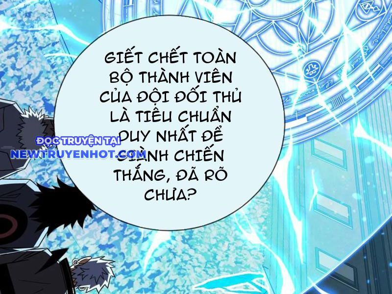 Mệnh Luân Chi Chủ! Làm Kẻ Biến Dị Giáng Xuống Nhân Gian Chap 82 - Next Chap 83