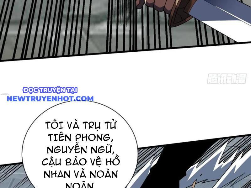 Mệnh Luân Chi Chủ! Làm Kẻ Biến Dị Giáng Xuống Nhân Gian Chap 82 - Next Chap 83