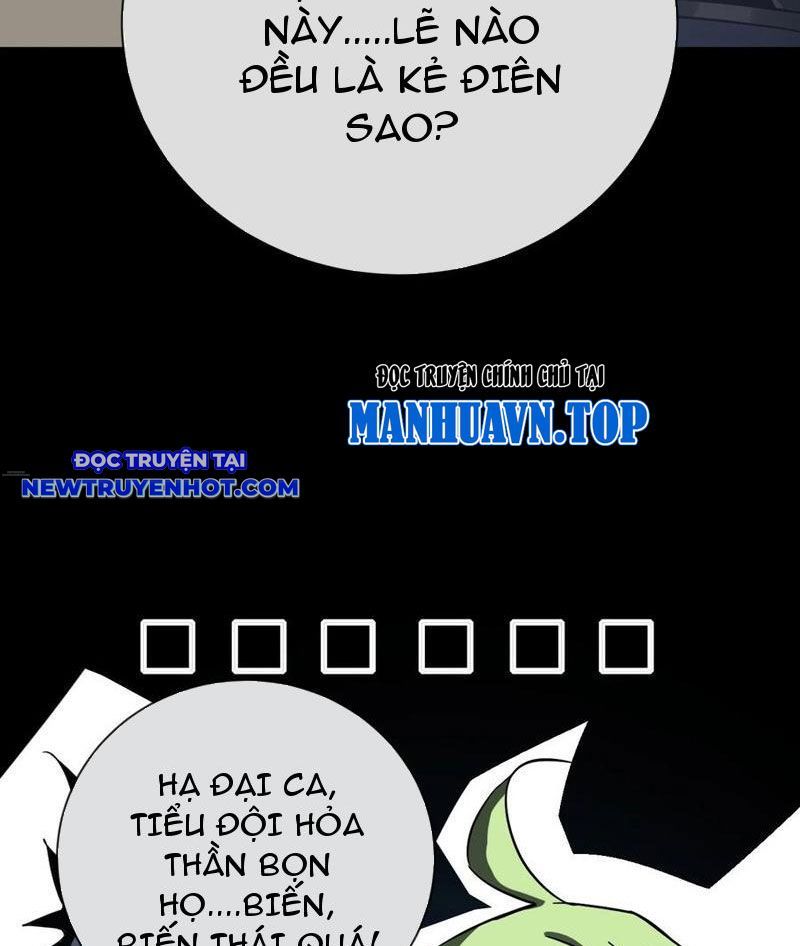 Mệnh Luân Chi Chủ! Làm Kẻ Biến Dị Giáng Xuống Nhân Gian Chap 83 - Next Chap 84