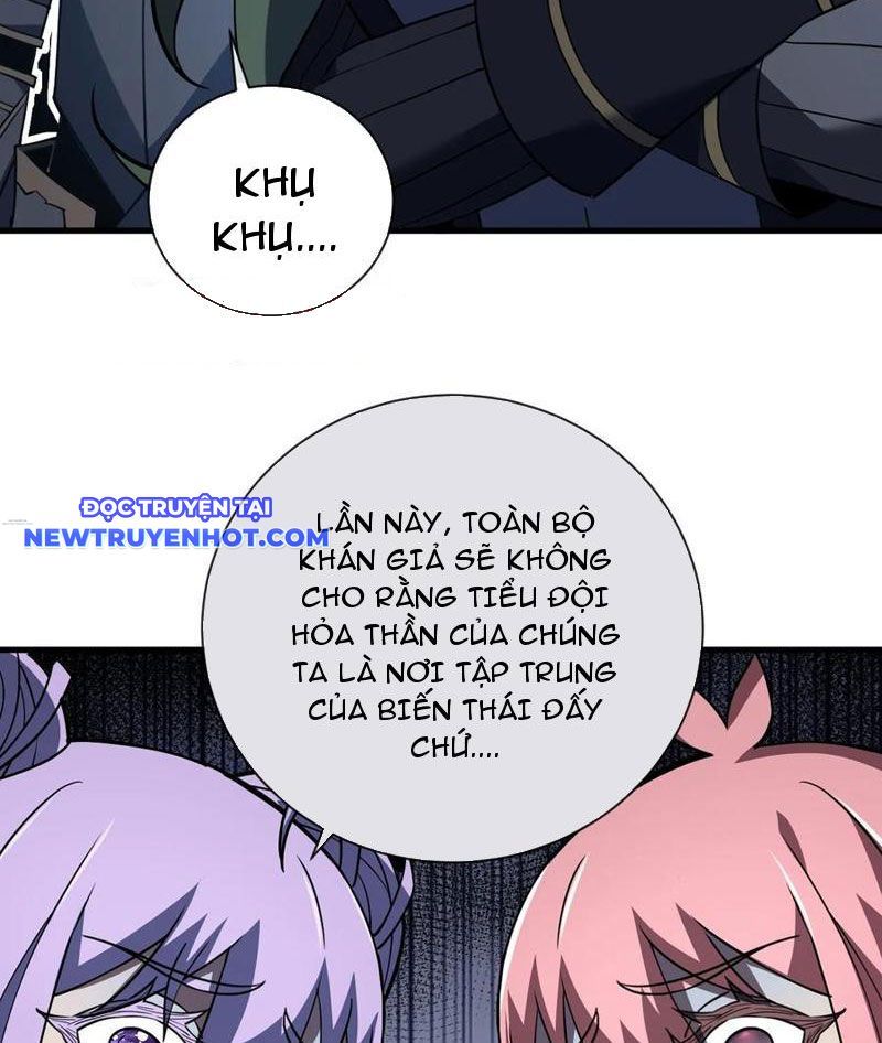 Mệnh Luân Chi Chủ! Làm Kẻ Biến Dị Giáng Xuống Nhân Gian Chap 83 - Next Chap 84