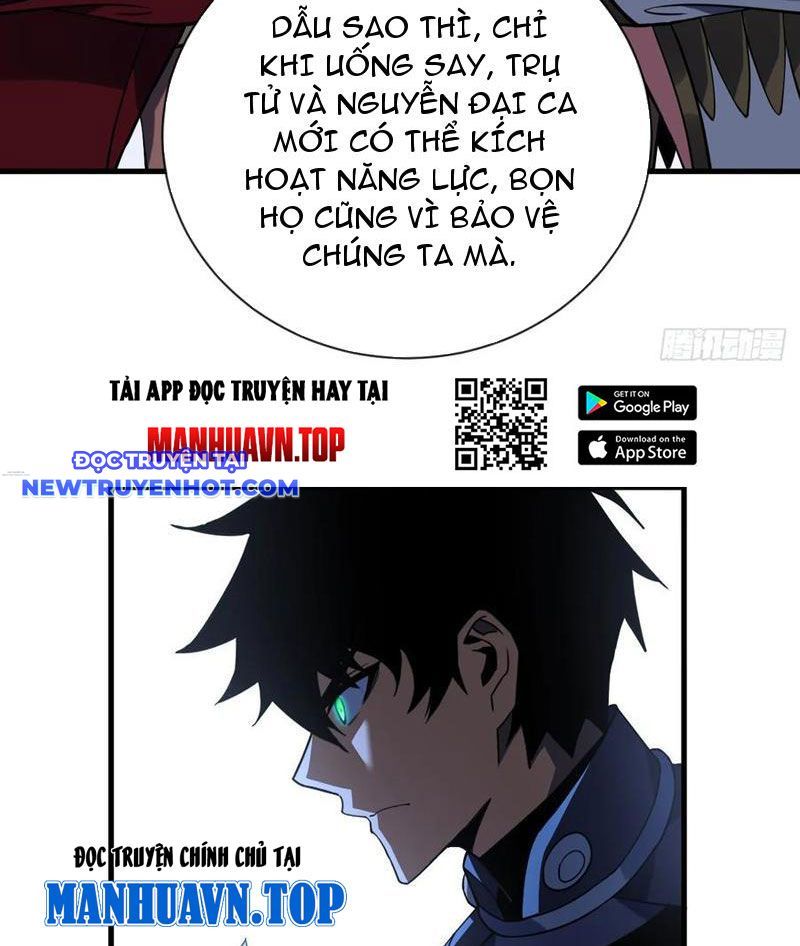Mệnh Luân Chi Chủ! Làm Kẻ Biến Dị Giáng Xuống Nhân Gian Chap 83 - Next Chap 84