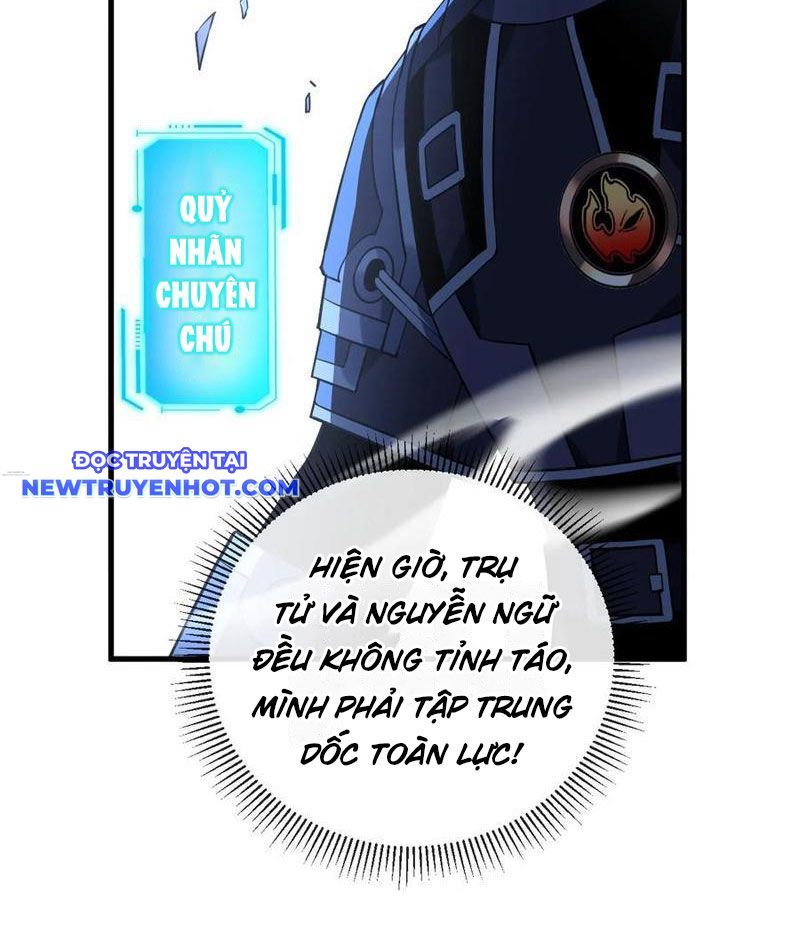 Mệnh Luân Chi Chủ! Làm Kẻ Biến Dị Giáng Xuống Nhân Gian Chap 83 - Next Chap 84