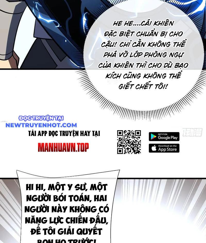 Mệnh Luân Chi Chủ! Làm Kẻ Biến Dị Giáng Xuống Nhân Gian Chap 83 - Next Chap 84