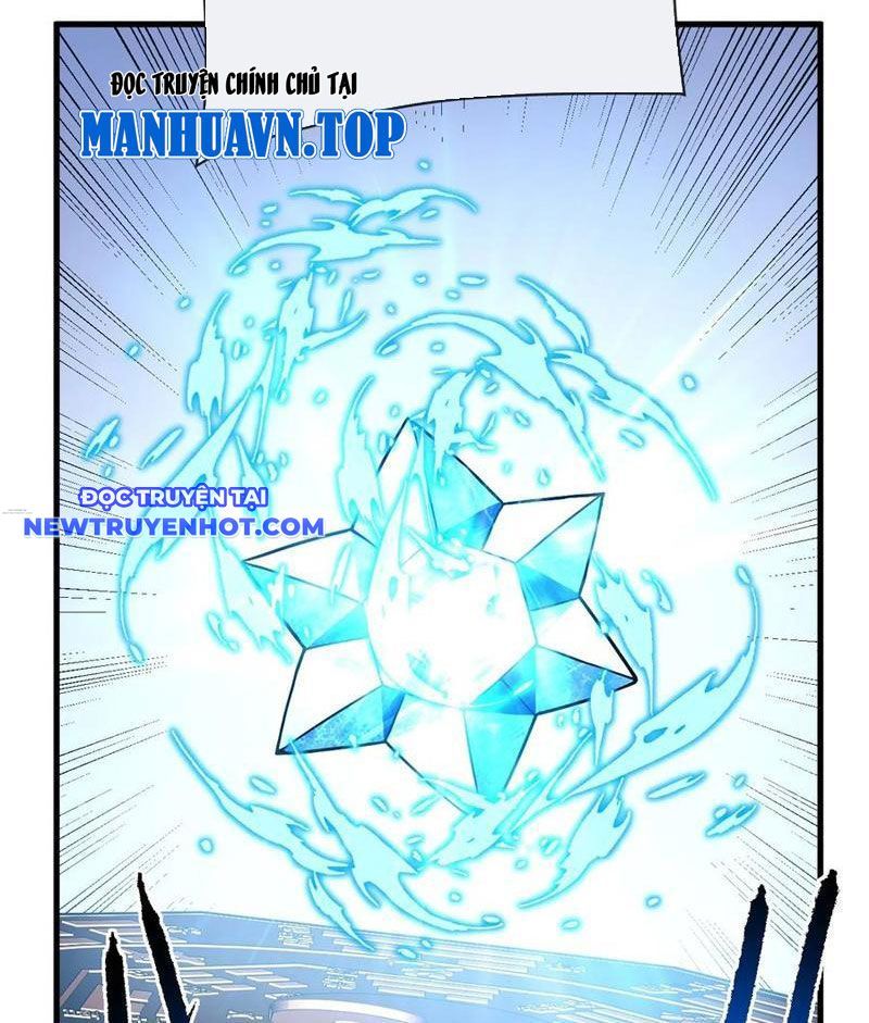 Mệnh Luân Chi Chủ! Làm Kẻ Biến Dị Giáng Xuống Nhân Gian Chap 83 - Next Chap 84