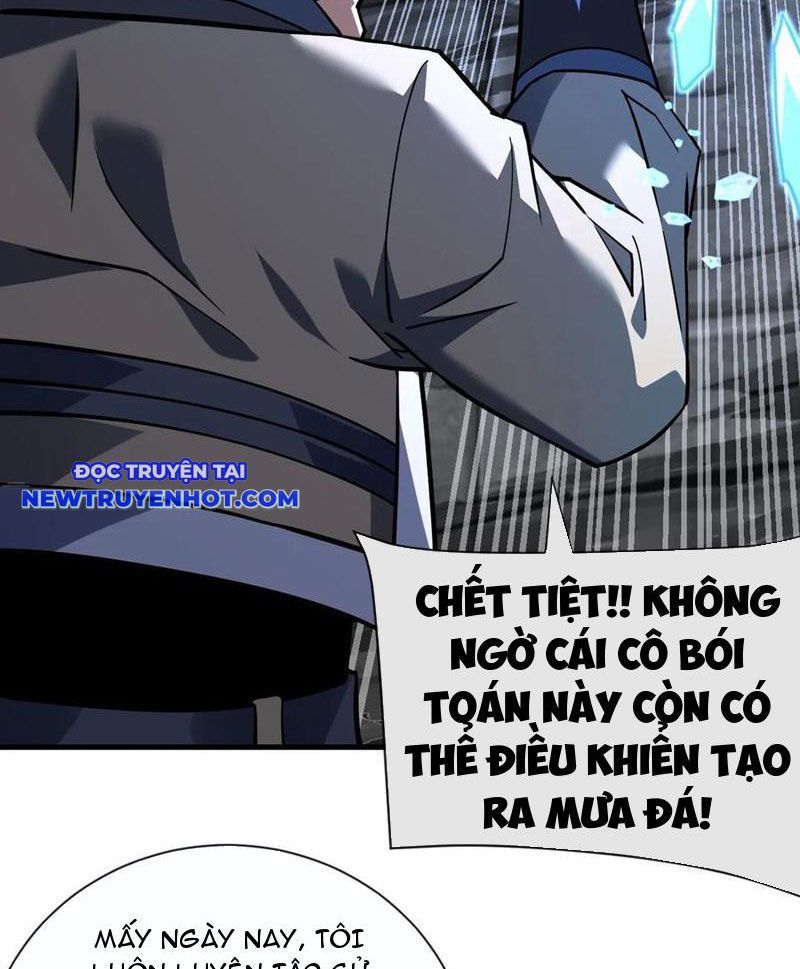Mệnh Luân Chi Chủ! Làm Kẻ Biến Dị Giáng Xuống Nhân Gian Chap 83 - Next Chap 84