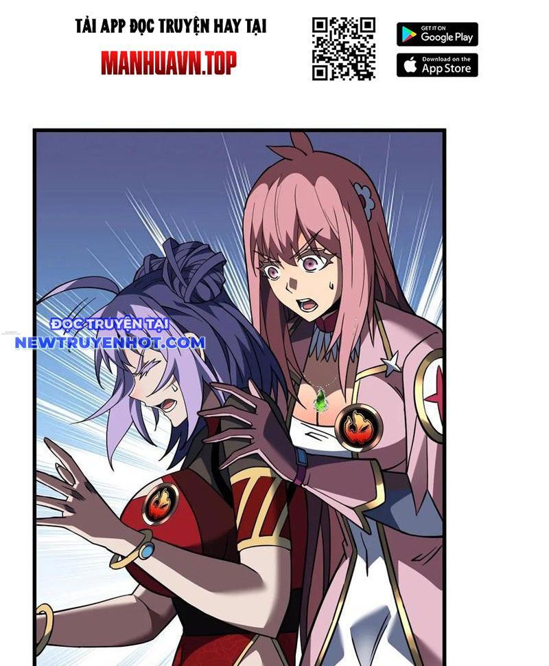 Mệnh Luân Chi Chủ! Làm Kẻ Biến Dị Giáng Xuống Nhân Gian Chap 83 - Next Chap 84