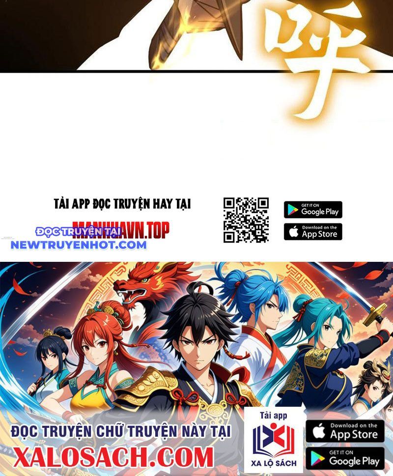 Mệnh Luân Chi Chủ! Làm Kẻ Biến Dị Giáng Xuống Nhân Gian Chap 83 - Next Chap 84