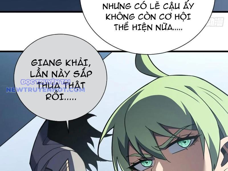Mệnh Luân Chi Chủ! Làm Kẻ Biến Dị Giáng Xuống Nhân Gian Chap 84 - Next Chap 85