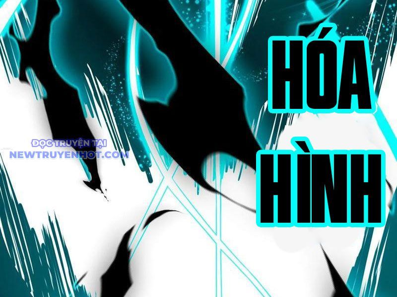 Mệnh Luân Chi Chủ! Làm Kẻ Biến Dị Giáng Xuống Nhân Gian Chap 85 - Next Chap 86