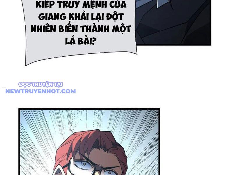 Mệnh Luân Chi Chủ! Làm Kẻ Biến Dị Giáng Xuống Nhân Gian Chap 85 - Next Chap 86