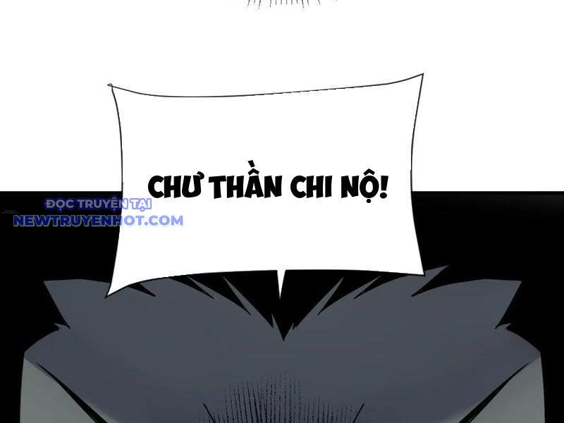 Mệnh Luân Chi Chủ! Làm Kẻ Biến Dị Giáng Xuống Nhân Gian Chap 85 - Next Chap 86