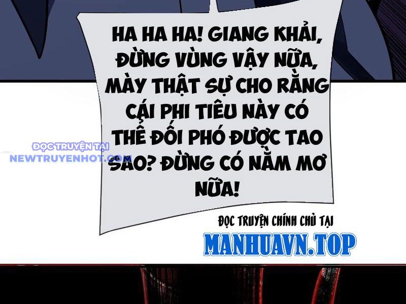 Mệnh Luân Chi Chủ! Làm Kẻ Biến Dị Giáng Xuống Nhân Gian Chap 85 - Next Chap 86