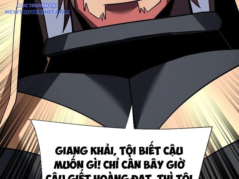 Mệnh Luân Chi Chủ! Làm Kẻ Biến Dị Giáng Xuống Nhân Gian Chap 86 - Next Chap 87