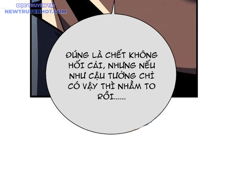Mệnh Luân Chi Chủ! Làm Kẻ Biến Dị Giáng Xuống Nhân Gian Chap 86 - Next Chap 87
