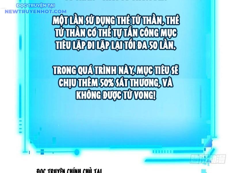 Mệnh Luân Chi Chủ! Làm Kẻ Biến Dị Giáng Xuống Nhân Gian Chap 86 - Next Chap 87