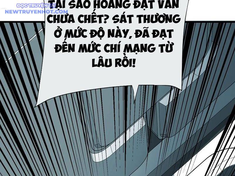 Mệnh Luân Chi Chủ! Làm Kẻ Biến Dị Giáng Xuống Nhân Gian Chap 86 - Next Chap 87
