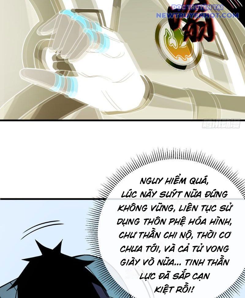 Mệnh Luân Chi Chủ! Làm Kẻ Biến Dị Giáng Xuống Nhân Gian Chap 87 - Next Chap 88