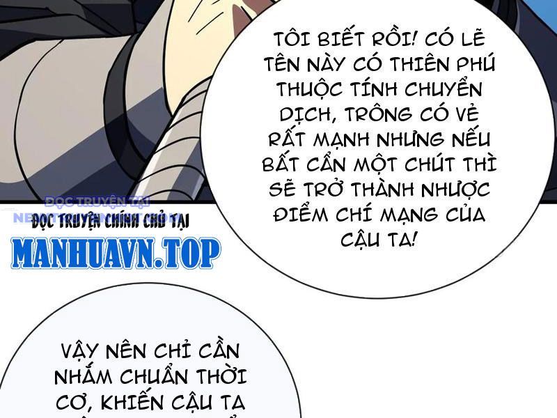 Mệnh Luân Chi Chủ! Làm Kẻ Biến Dị Giáng Xuống Nhân Gian Chap 88 - Next Chap 89