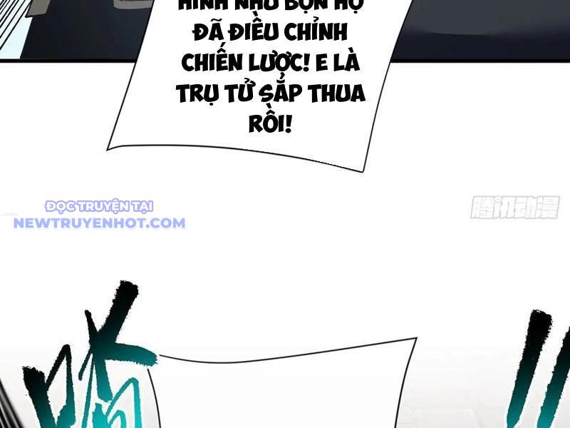 Mệnh Luân Chi Chủ! Làm Kẻ Biến Dị Giáng Xuống Nhân Gian Chap 88 - Next Chap 89