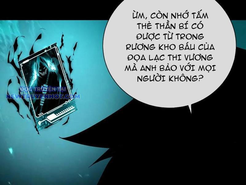 Mệnh Luân Chi Chủ! Làm Kẻ Biến Dị Giáng Xuống Nhân Gian Chap 88 - Next Chap 89