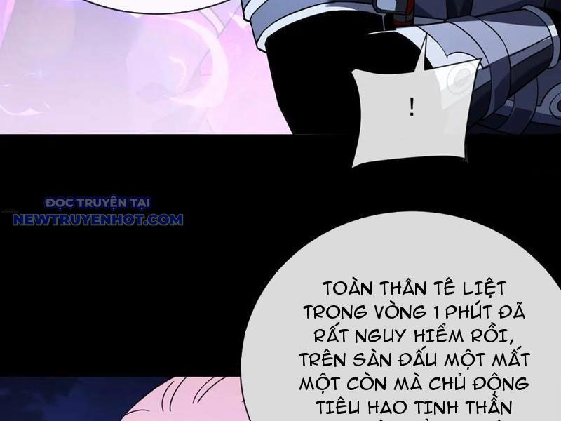 Mệnh Luân Chi Chủ! Làm Kẻ Biến Dị Giáng Xuống Nhân Gian Chap 88 - Next Chap 89