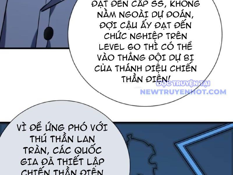 Mệnh Luân Chi Chủ! Làm Kẻ Biến Dị Giáng Xuống Nhân Gian Chap 89 - Next Chap 90