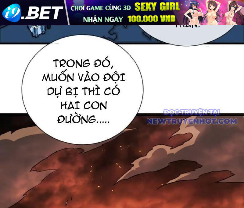 Mệnh Luân Chi Chủ! Làm Kẻ Biến Dị Giáng Xuống Nhân Gian Chap 89 - Next Chap 90