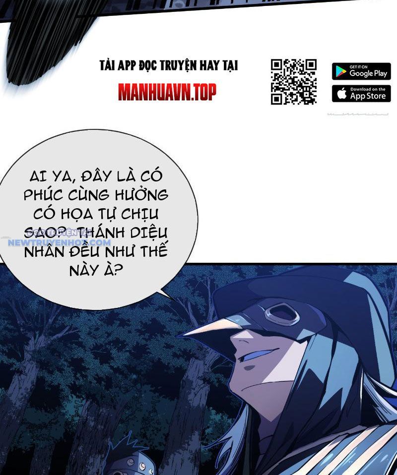 Mệnh Luân Chi Chủ! Làm Kẻ Biến Dị Giáng Xuống Nhân Gian Chap 9 - Next Chap 10