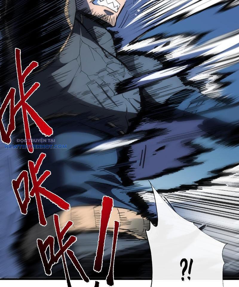 Mệnh Luân Chi Chủ! Làm Kẻ Biến Dị Giáng Xuống Nhân Gian Chap 9 - Next Chap 10