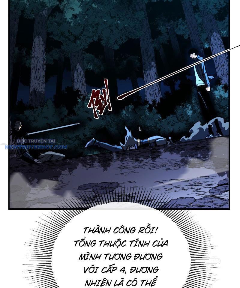Mệnh Luân Chi Chủ! Làm Kẻ Biến Dị Giáng Xuống Nhân Gian Chap 9 - Next Chap 10