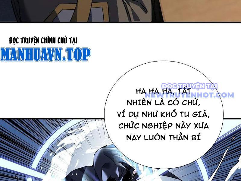Mệnh Luân Chi Chủ! Làm Kẻ Biến Dị Giáng Xuống Nhân Gian Chap 90 - Next Chap 91