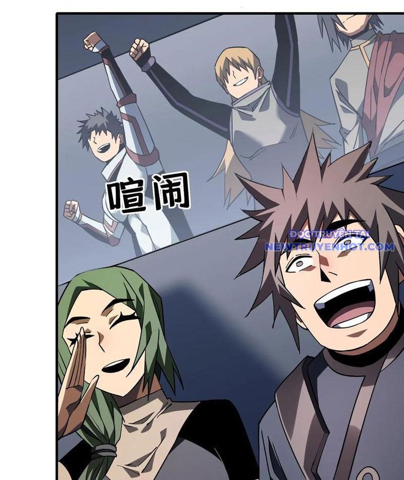 Mệnh Luân Chi Chủ! Làm Kẻ Biến Dị Giáng Xuống Nhân Gian Chap 91 - Next Chap 92