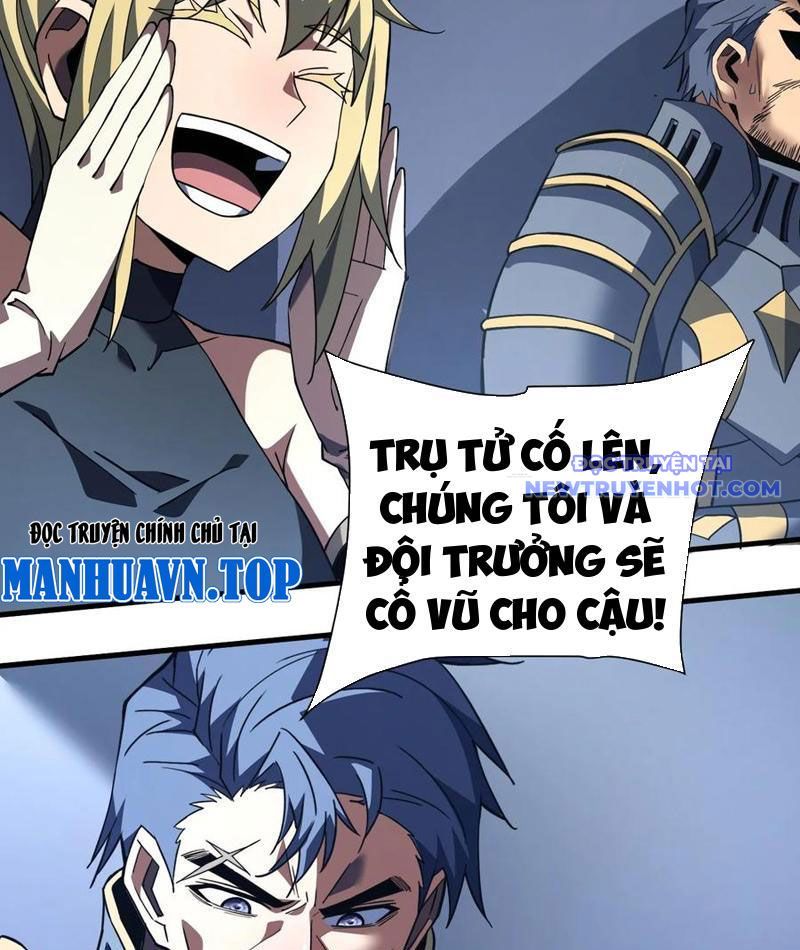 Mệnh Luân Chi Chủ! Làm Kẻ Biến Dị Giáng Xuống Nhân Gian Chap 91 - Next Chap 92