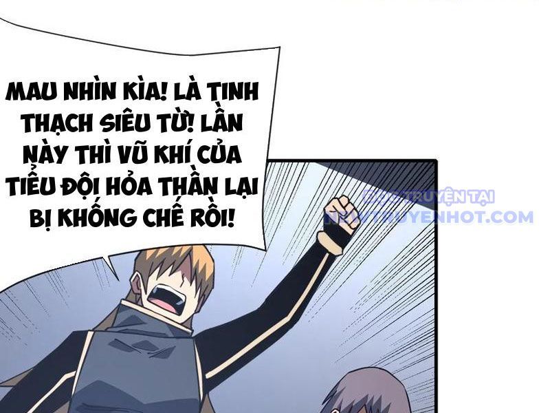 Mệnh Luân Chi Chủ! Làm Kẻ Biến Dị Giáng Xuống Nhân Gian Chap 92 - Next Chap 93
