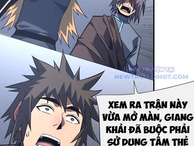 Mệnh Luân Chi Chủ! Làm Kẻ Biến Dị Giáng Xuống Nhân Gian Chap 92 - Next Chap 93