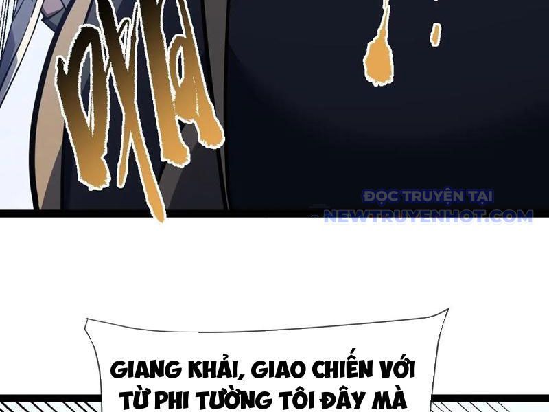 Mệnh Luân Chi Chủ! Làm Kẻ Biến Dị Giáng Xuống Nhân Gian Chap 92 - Next Chap 93