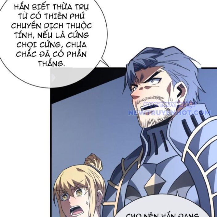 Mệnh Luân Chi Chủ! Làm Kẻ Biến Dị Giáng Xuống Nhân Gian Chap 94 - Next Chap 95