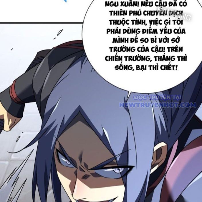 Mệnh Luân Chi Chủ! Làm Kẻ Biến Dị Giáng Xuống Nhân Gian Chap 94 - Next Chap 95