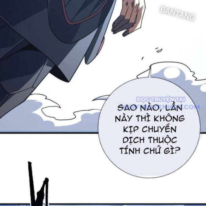 Mệnh Luân Chi Chủ! Làm Kẻ Biến Dị Giáng Xuống Nhân Gian Chap 94 - Next Chap 95