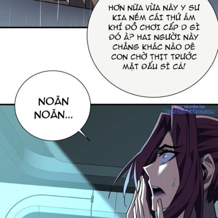 Mệnh Luân Chi Chủ! Làm Kẻ Biến Dị Giáng Xuống Nhân Gian Chap 95 - Next Chap 96