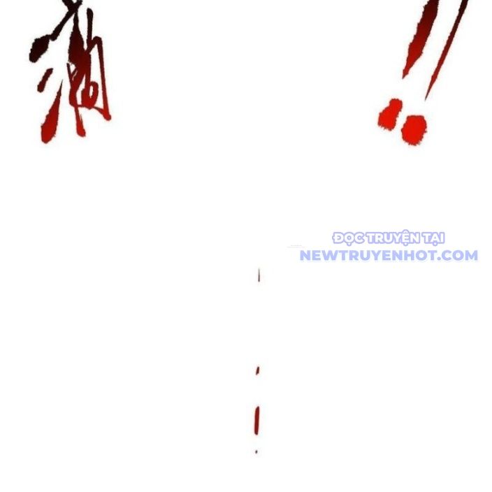 Mệnh Luân Chi Chủ! Làm Kẻ Biến Dị Giáng Xuống Nhân Gian Chap 96 - Next Chap 97