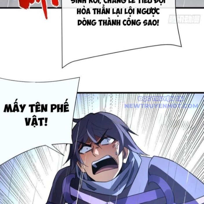 Mệnh Luân Chi Chủ! Làm Kẻ Biến Dị Giáng Xuống Nhân Gian Chap 96 - Next Chap 97