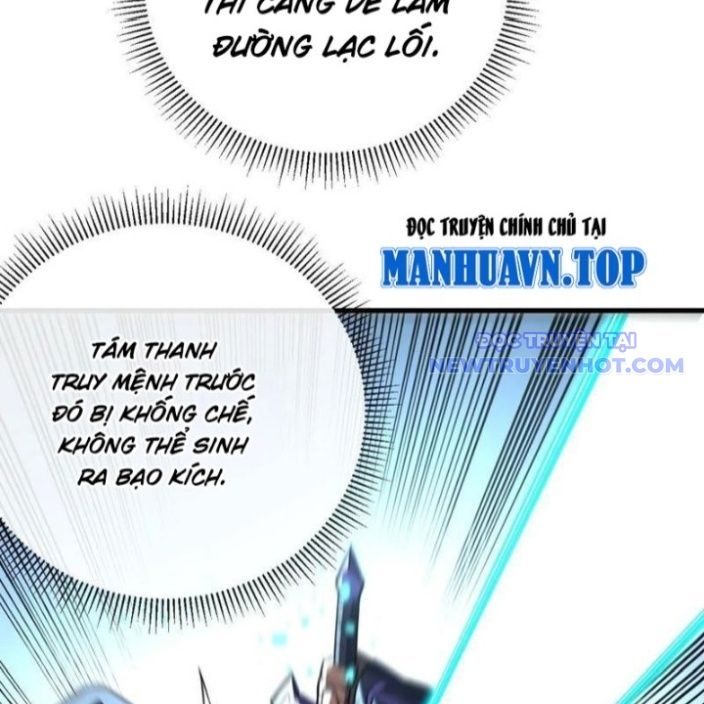 Mệnh Luân Chi Chủ! Làm Kẻ Biến Dị Giáng Xuống Nhân Gian Chap 97 - Next Chap 98