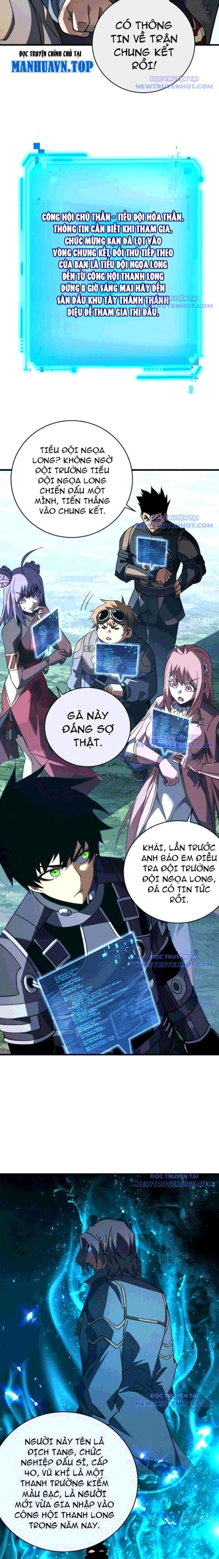 Mệnh Luân Chi Chủ! Làm Kẻ Biến Dị Giáng Xuống Nhân Gian Chap 99 - Next Chap 100