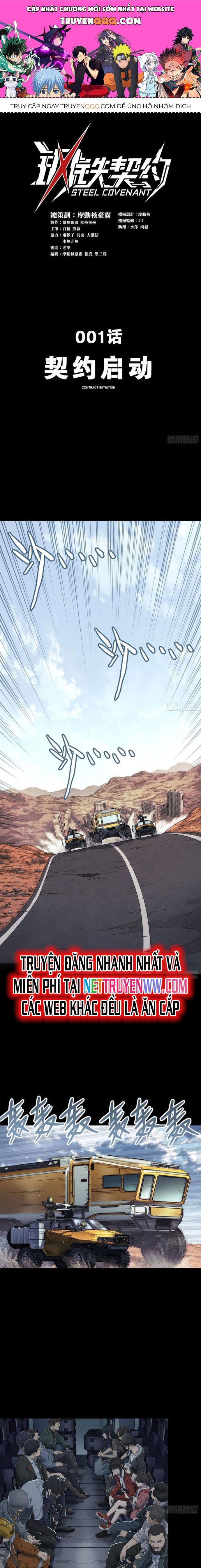 Khế Ước Cương Thiết Chap 1 - Next Chap 2