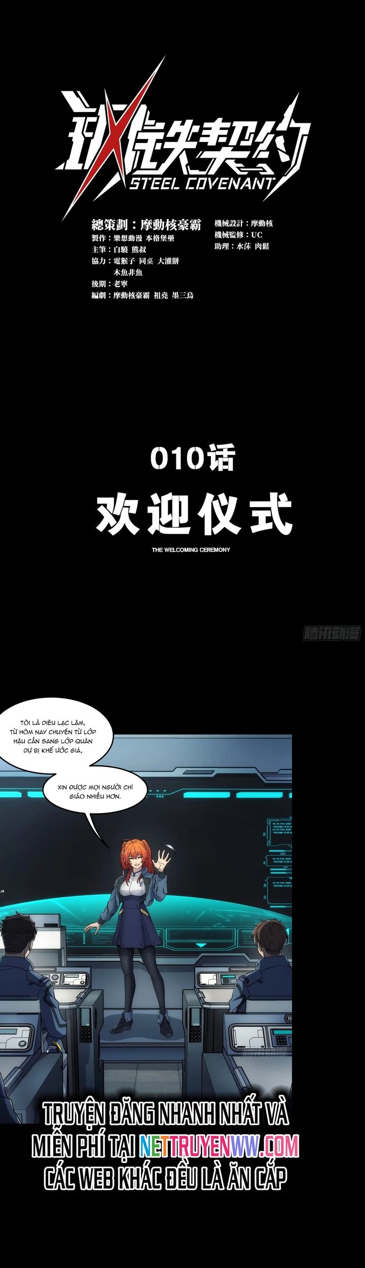 Khế Ước Cương Thiết Chap 10 - Next Chap 11