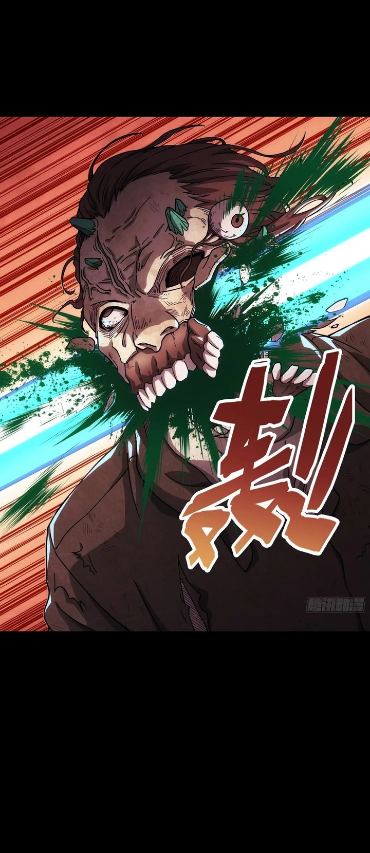 Khế Ước Cương Thiết Chap 10 - Next Chap 11