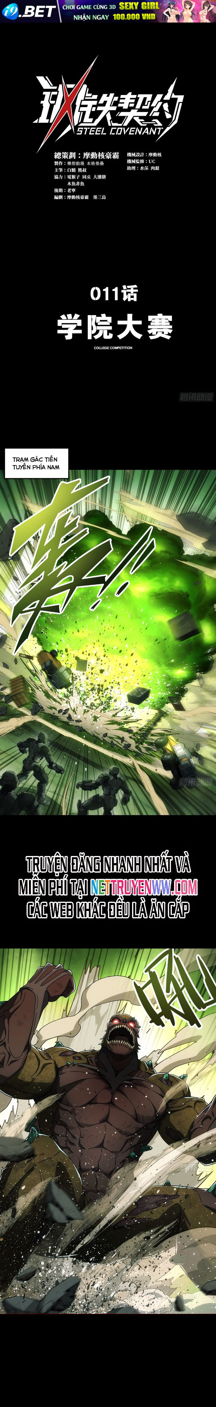Khế Ước Cương Thiết Chap 11 - Next Chap 12