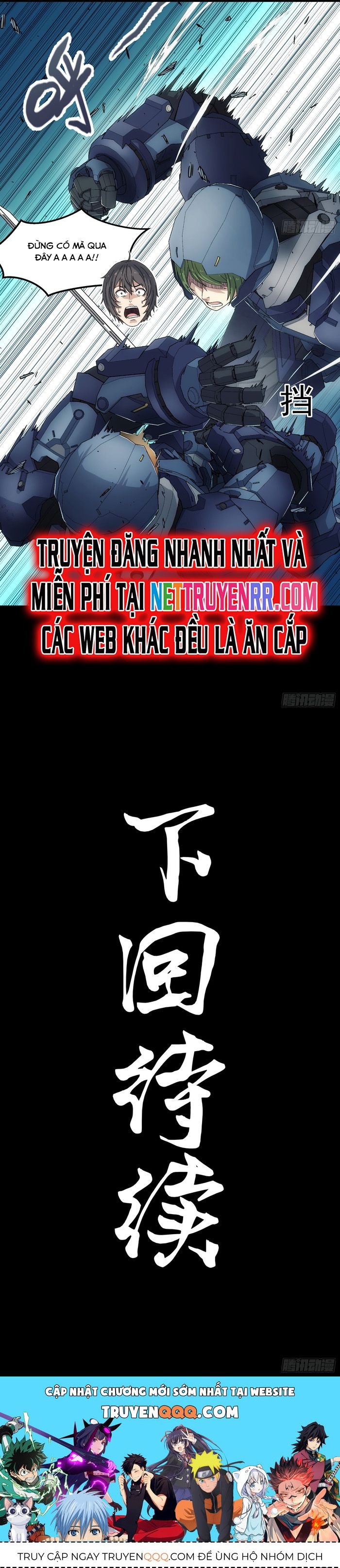 Khế Ước Cương Thiết Chap 13 - Next Chap 14