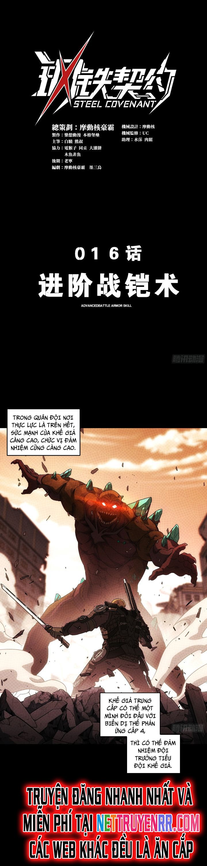 Khế Ước Cương Thiết Chap 16 - Next Chap 17